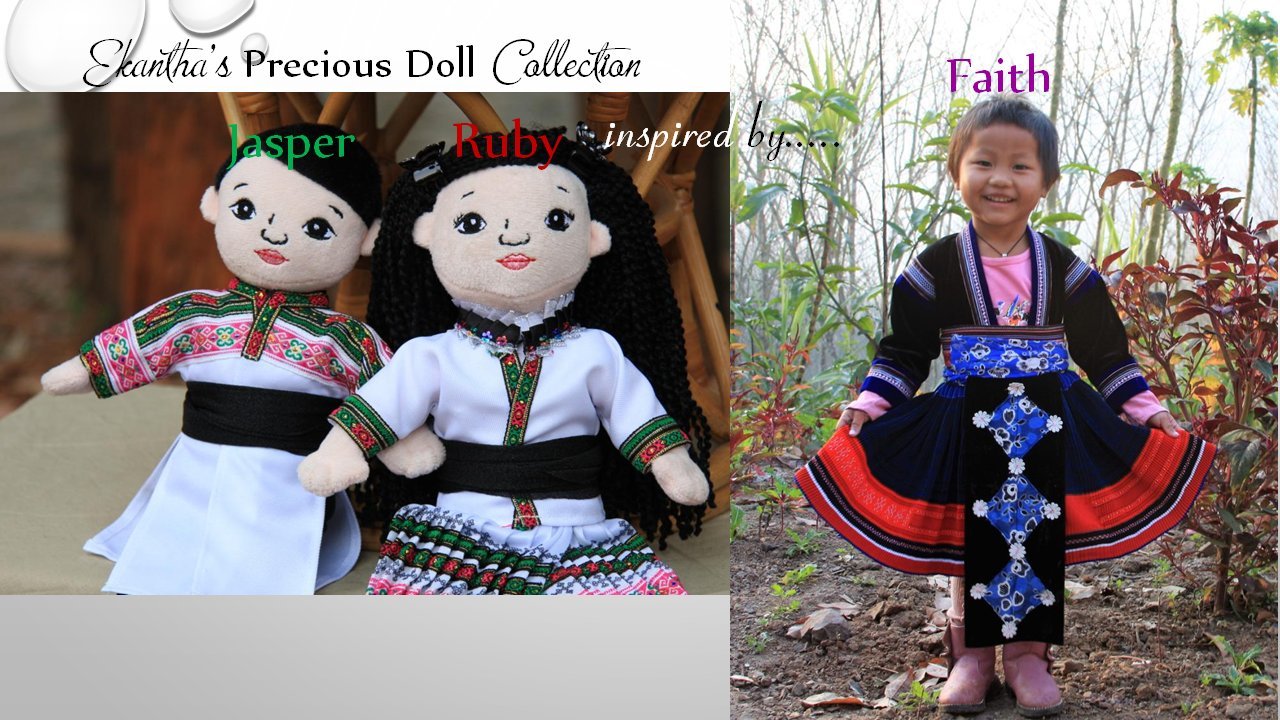 Precious Doll Collection